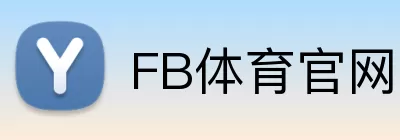 FB体育官网 Logo